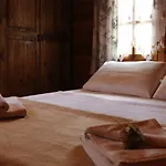 Kizilbuk Ahsap Evleri Holiday park
